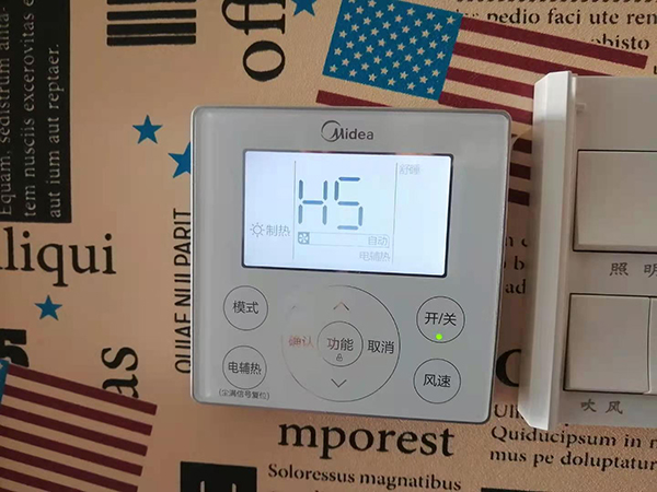 锡林浩特美的空调维修